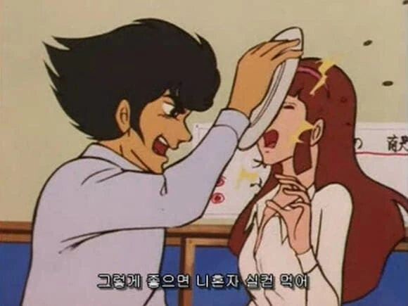 극장판에서 결혼까지 하는 커플