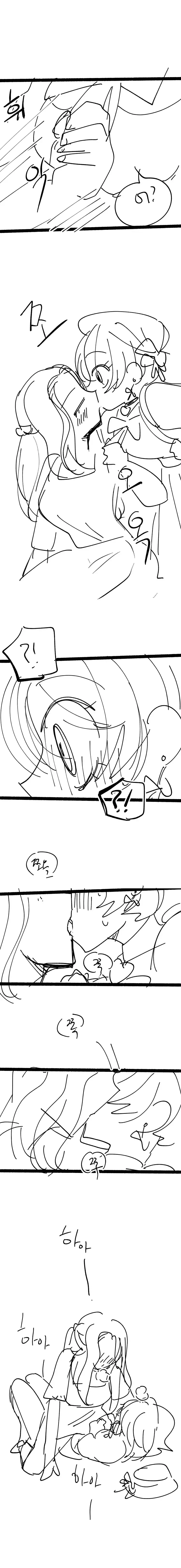 백합) ???: 여장여자가 되고 싶어요! - 이미지 8