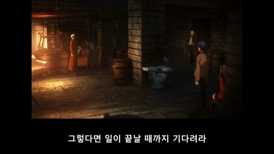 FATE) ㅇㄱ주인공 시절 어디 안 가는 아처 - 이미지 2