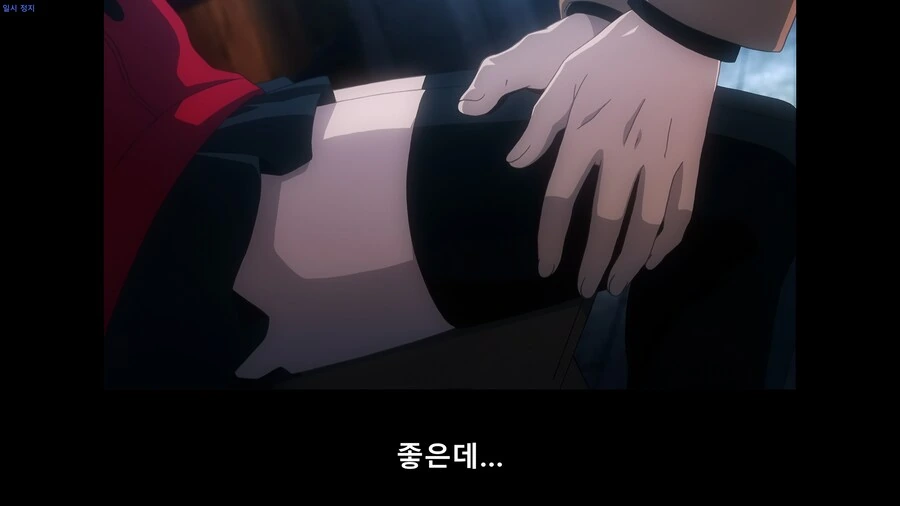 FATE) ㅇㄱ주인공 시절 어디 안 가는 아처 - 이미지 5