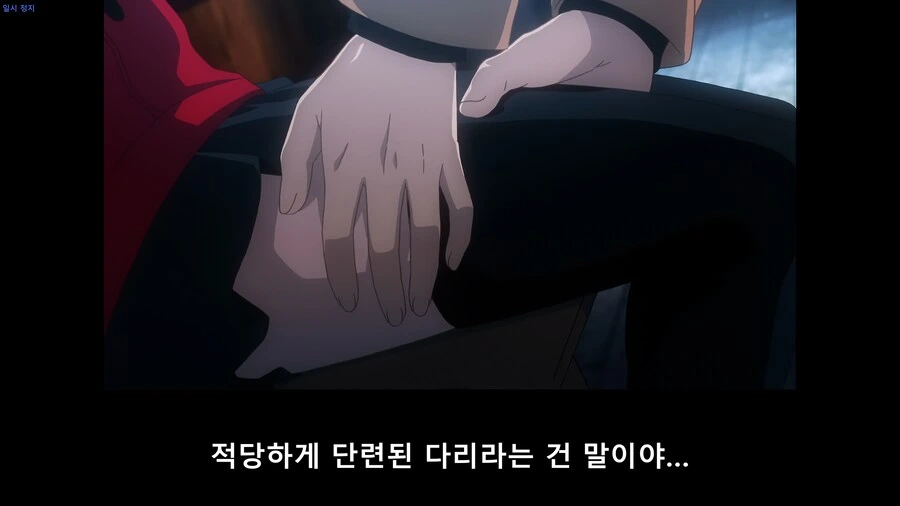 FATE) ㅇㄱ주인공 시절 어디 안 가는 아처 - 이미지 6