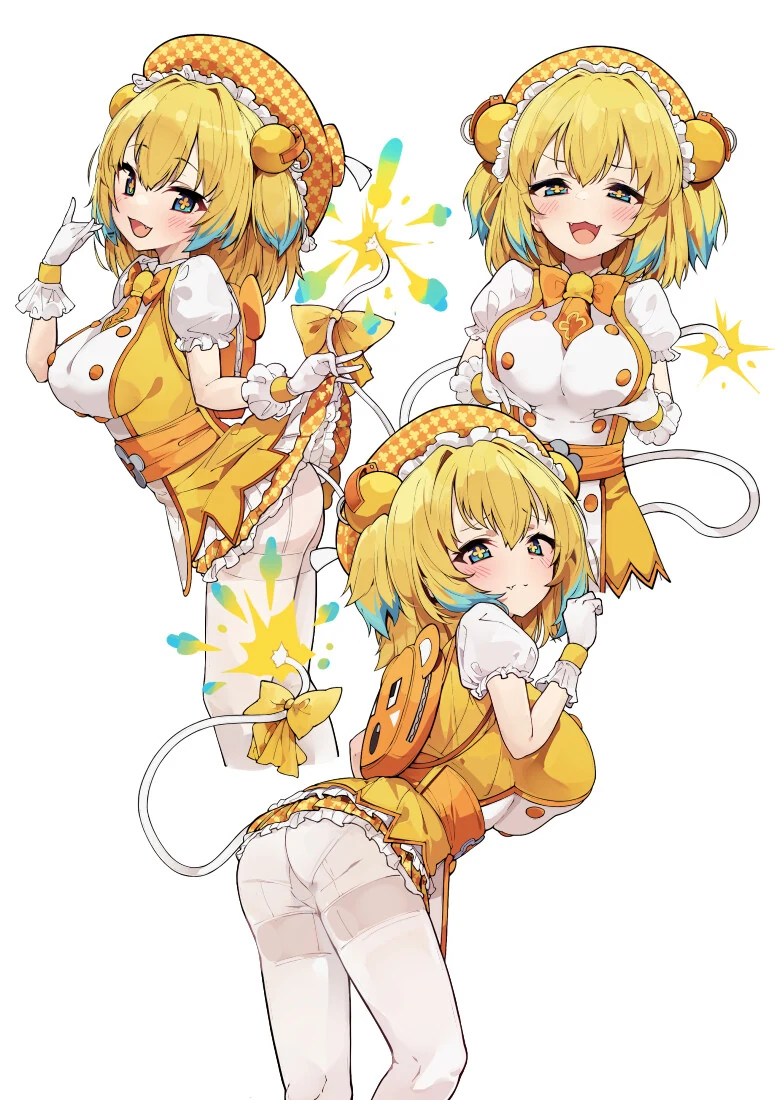 모닝글로리.manga - 이미지 5