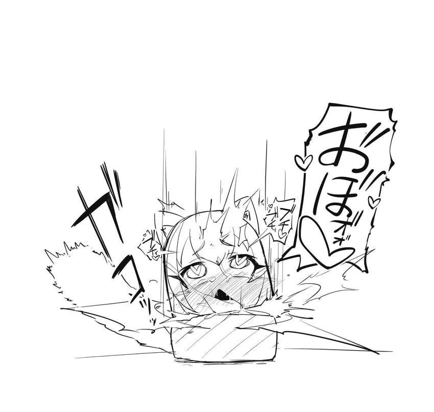 ㅎㅂ) 나름 반전이었던 캬루 다루마오토시 만화 - 이미지 6