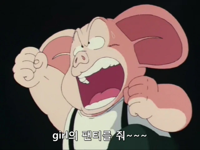 ㅍㅌ를 주세요