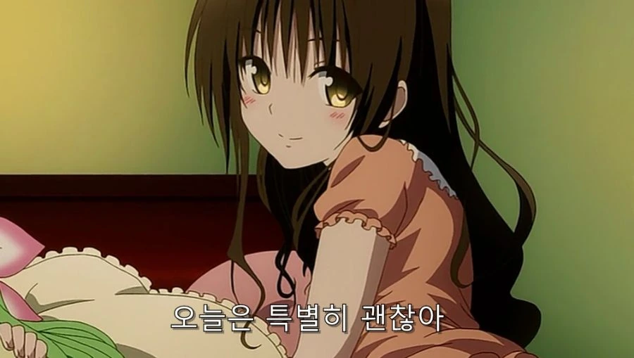 어딘가 부부 같은 리토&미캉 - 이미지 6