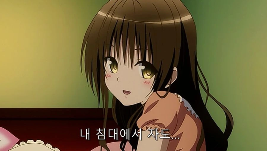 어딘가 부부 같은 리토&미캉 - 이미지 7