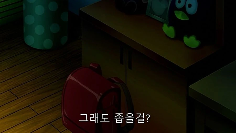 어딘가 부부 같은 리토&미캉 - 이미지 9