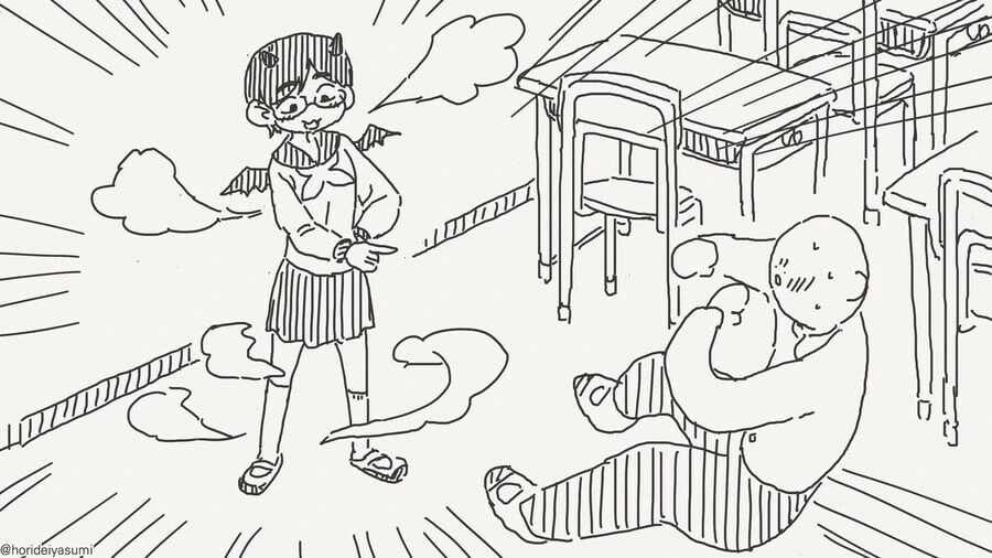 상대가 원하는 모습으로 변하는 서큐버스.manga - 이미지 2