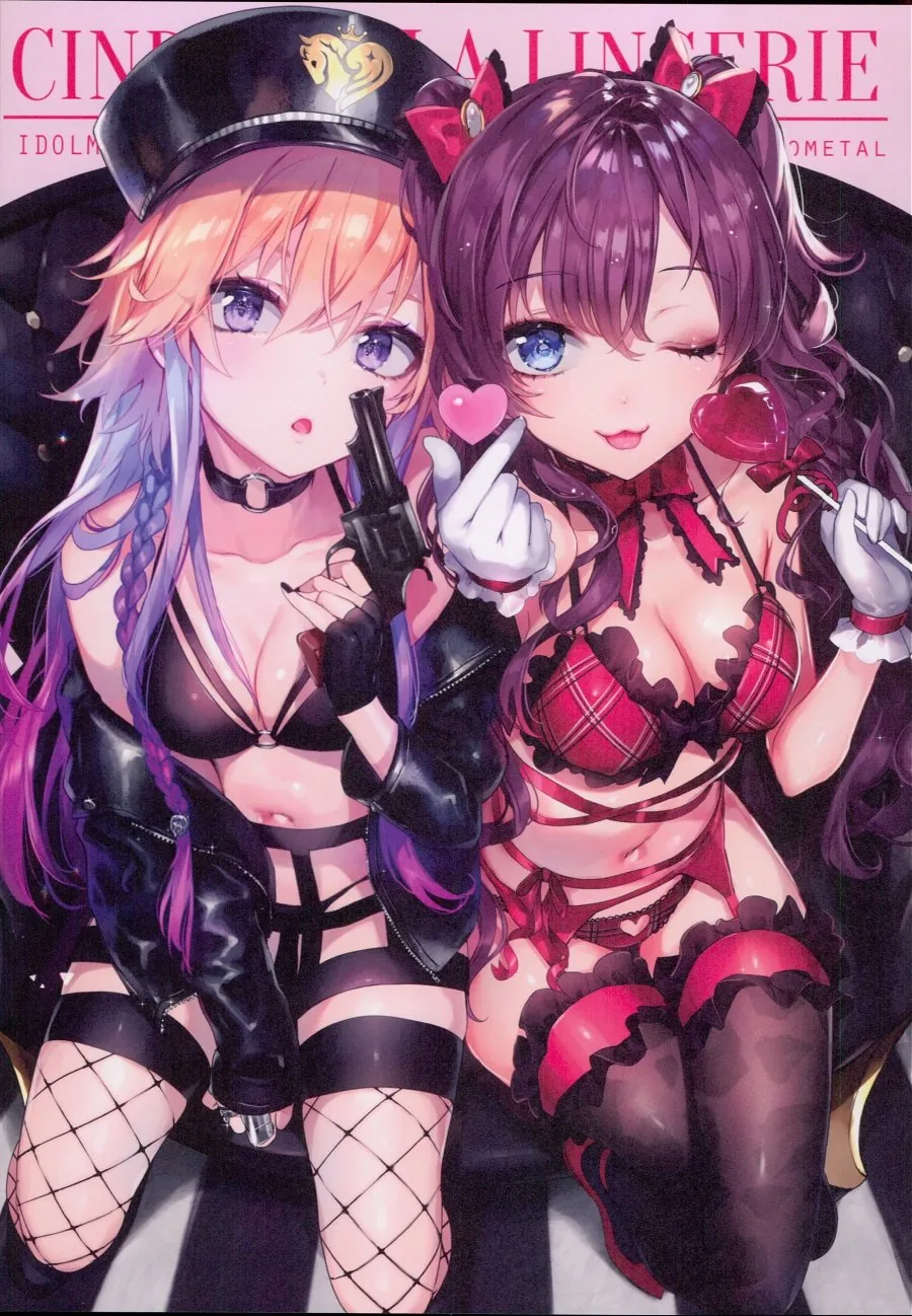 [@] ㅅㅇ쇼 - 이미지 7