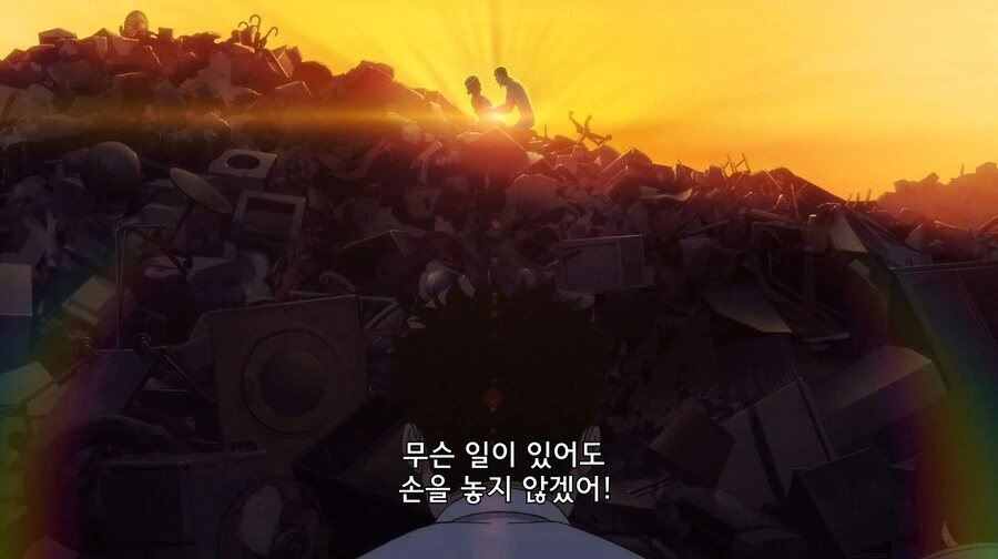 단다단) 의외로 감동적인 장면 - 이미지 8