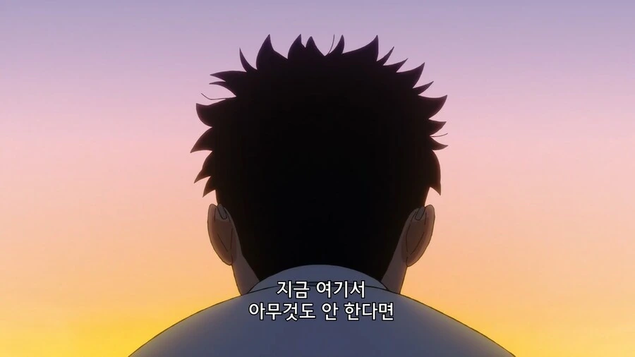 단다단) 의외로 감동적인 장면 - 이미지 9