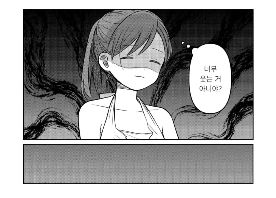 도와주세요 ㅍㄷ경찰, 13살 여배우에게 암살시도.manhwa - 이미지 2