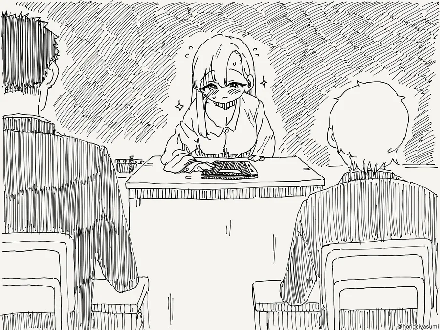 번역) 관계가 변하는 만화.manga - 이미지 3