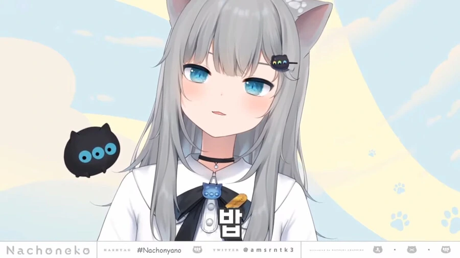 버튜버) 여동생스러운 대사 치는 나쵸네코 - 이미지 3
