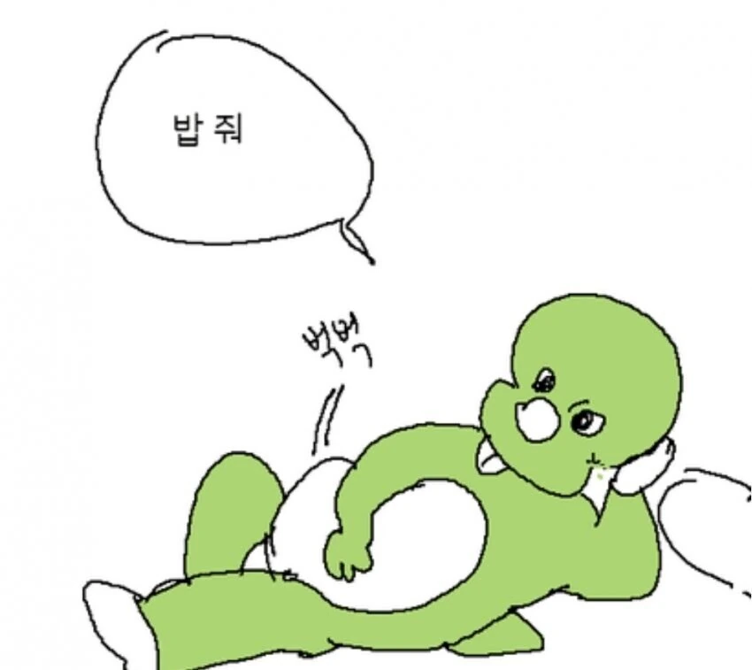 버튜버) 여동생스러운 대사 치는 나쵸네코 - 이미지 13