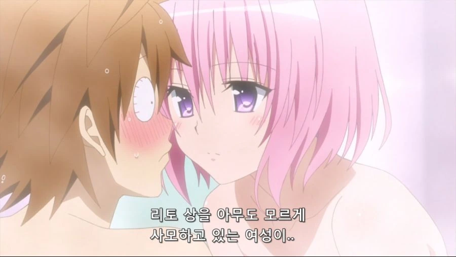 처제의 유혹
