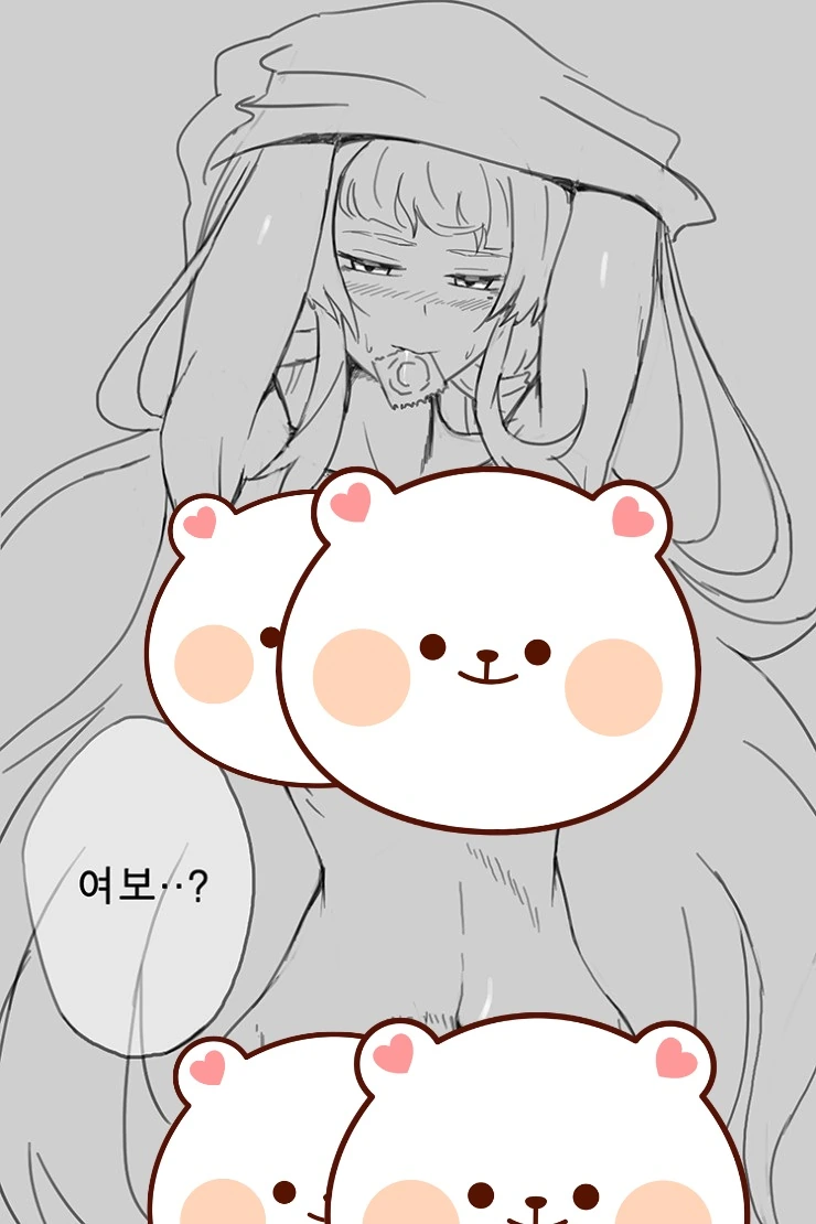 라오진)실패한 의무 방어전 만화 - 이미지 4