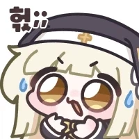 트릭컬) 디아나와 디아나 Manhwa - 이미지 5