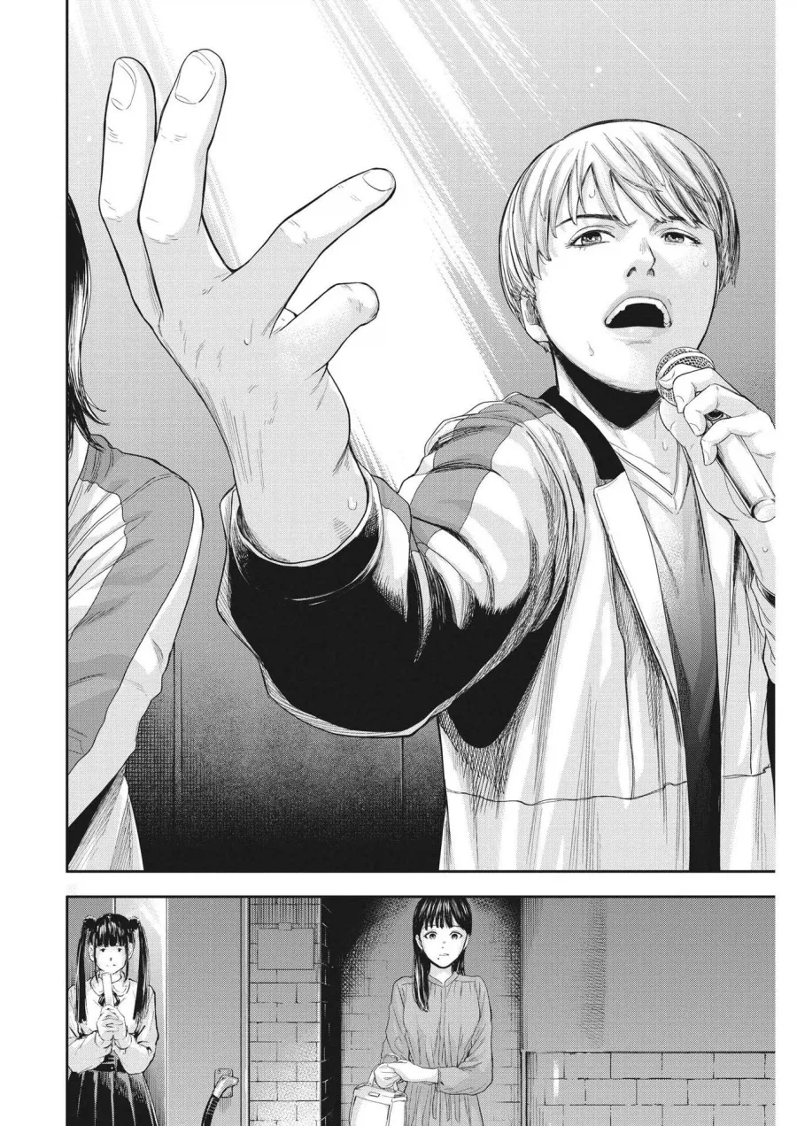 지하 아이돌보다 밑이라는 심해 아이돌.MANGA - 이미지 6