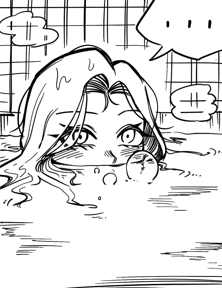 짓궂은 장난치는 여사친.manhwa