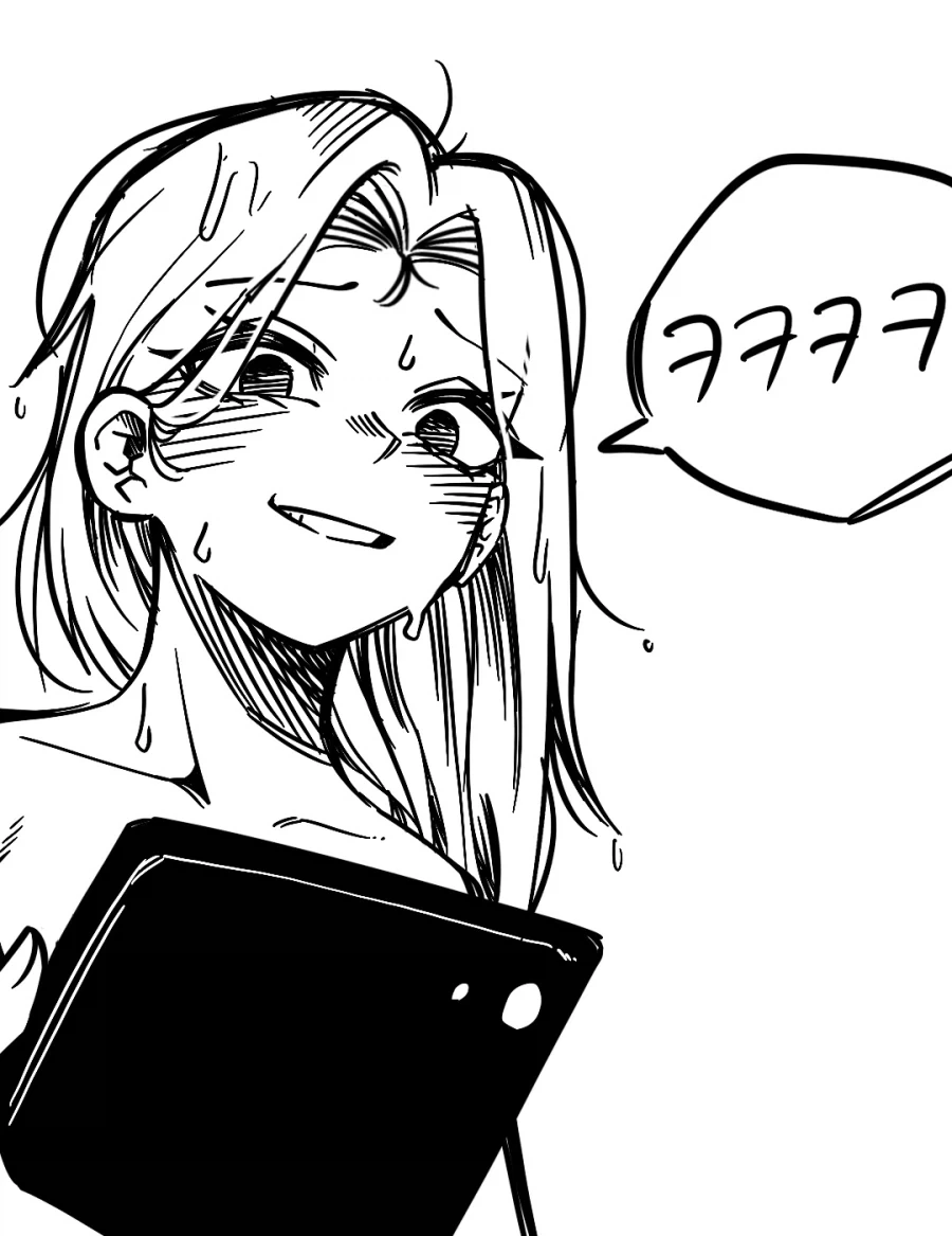 짓궂은 장난치는 여사친.manhwa - 이미지 7