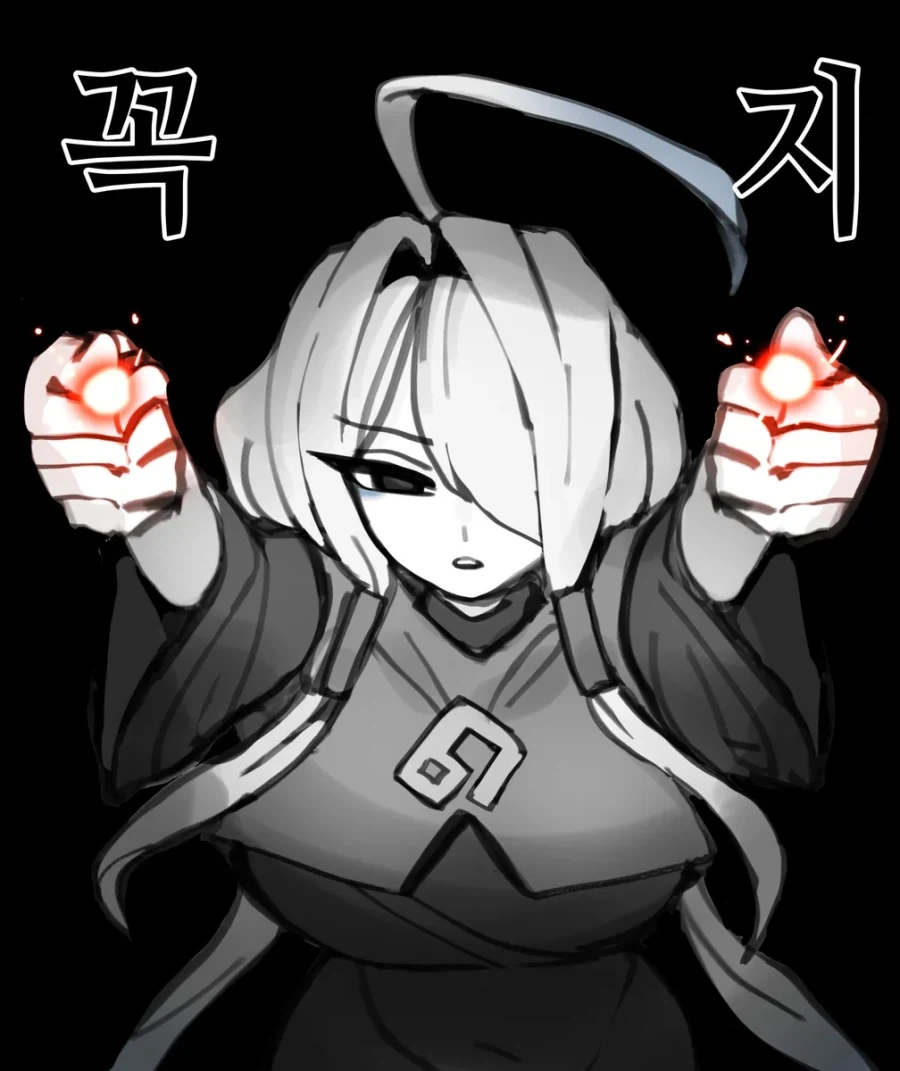 사악한 흑마법사를 단죄하는 Manhwa - 이미지 2