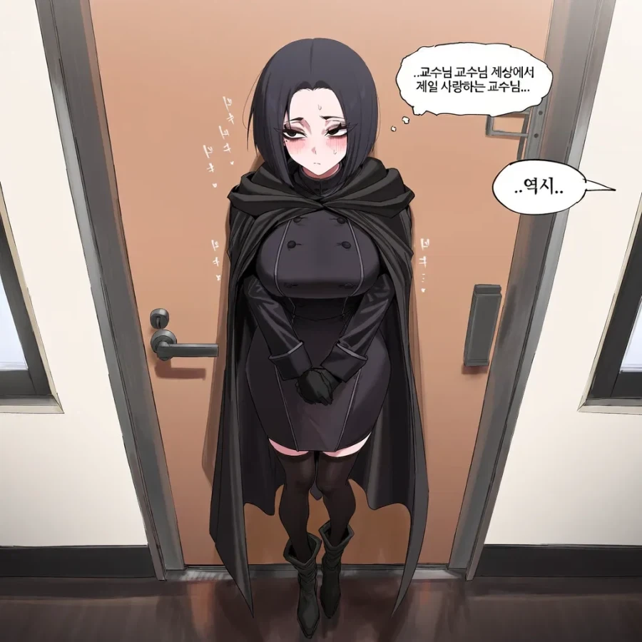 해리포터)질투하는 ts말포이 만화 - 이미지 4
