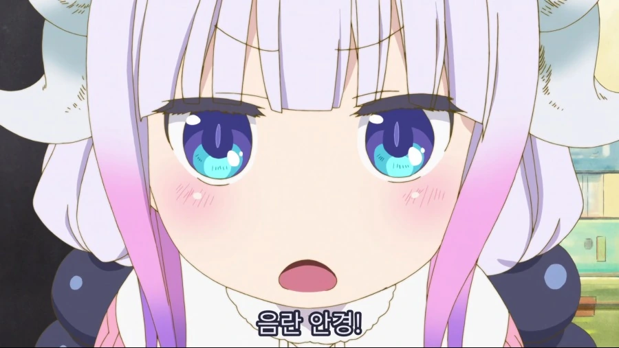 코바야시 ntr 당하는 만화 - 이미지 5