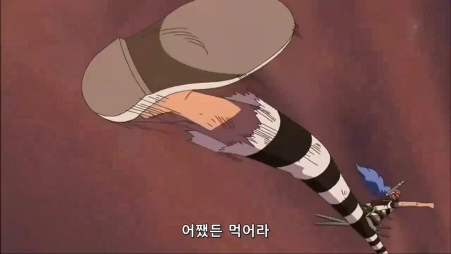 원피스)특제 마기탄이 위험한 이유