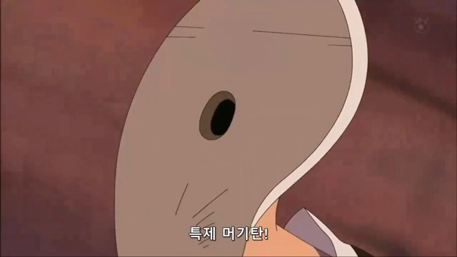 원피스)특제 마기탄이 위험한 이유 - 이미지 2