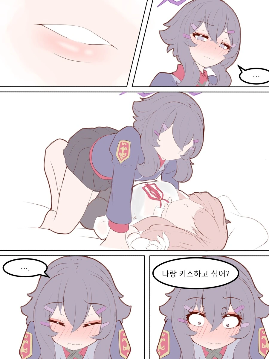 블아)아루와 하루카가 호텔가서 키스하고 하는 만화 - 이미지 2