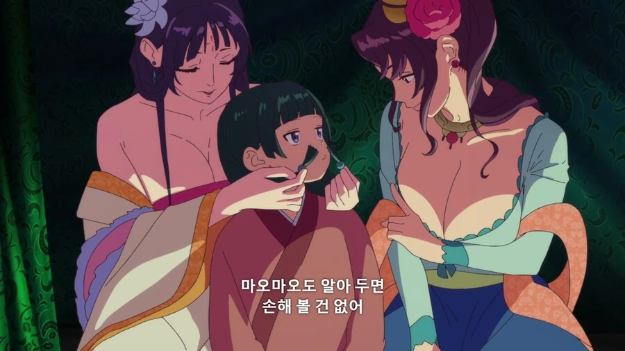 약사의혼잣말]황제폐하의 총애를 다시 얻는 방법 - 이미지 18