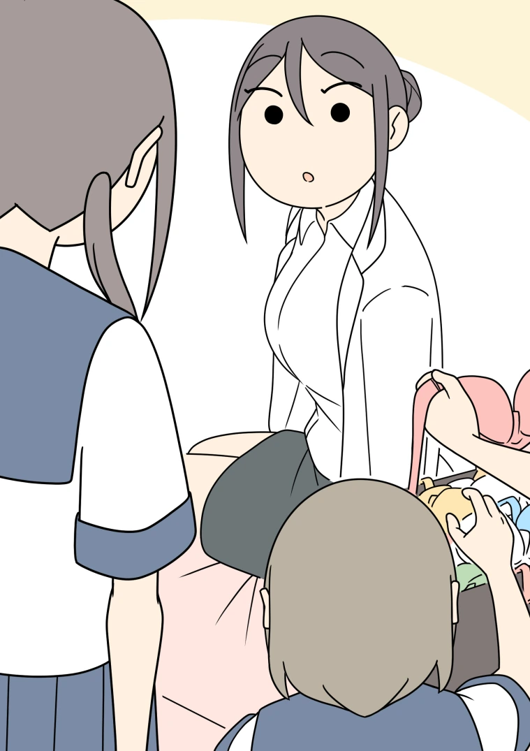 양호 선생님 만화.manwha - 이미지 2