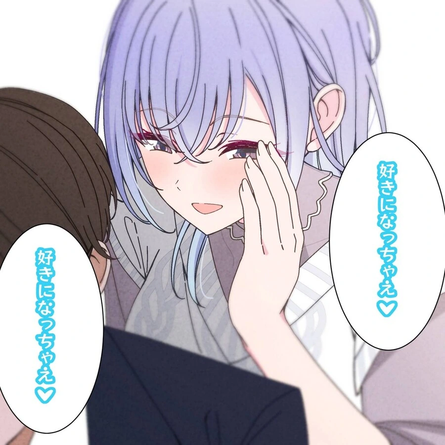 @) 모닝 빅ㅉㅉ.manga - 이미지 4