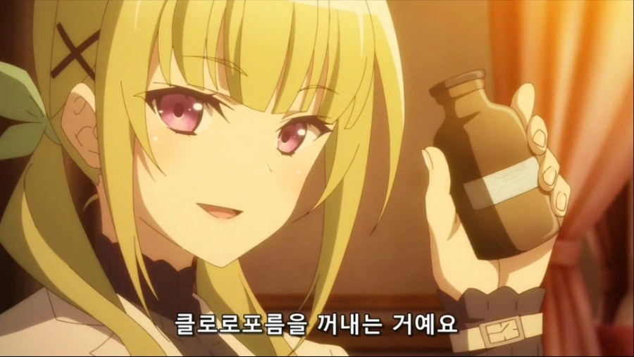 남자를 유혹하는 방법