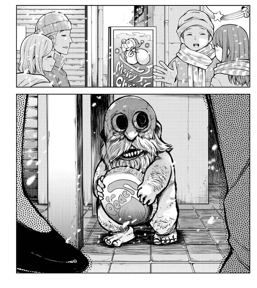 BOY는여고생)난쟁이 정령들이 크리스마스 즐기는.manhwa