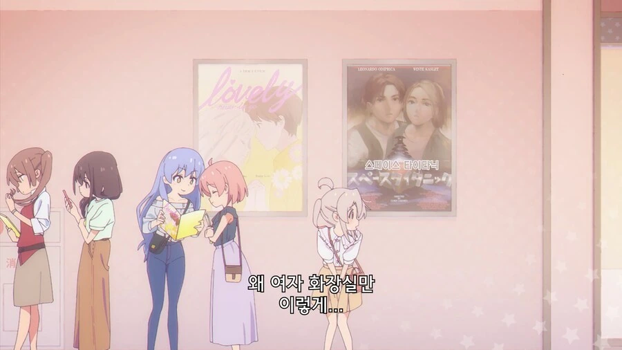 오빠는끝]TS의 단점 - 이미지 2