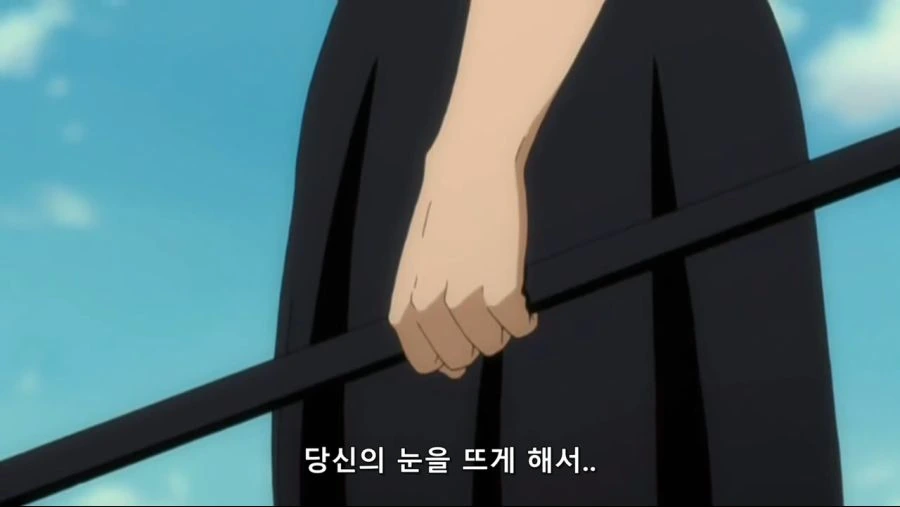 블리치]대장님의 눈을 뜨게 해드리겠습니다 - 이미지 2