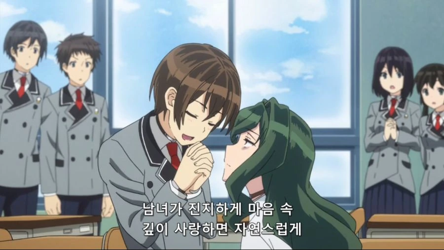 ㅇㅅ의 수수께끼를 풀고 싶다는 미소녀 - 이미지 2