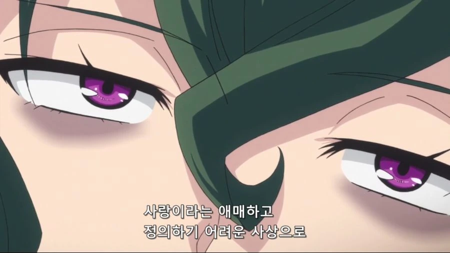 ㅇㅅ의 수수께끼를 풀고 싶다는 미소녀 - 이미지 4