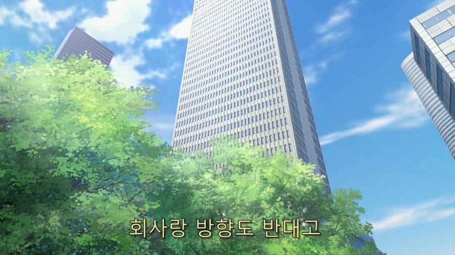 직장 상사에게 오타쿠 활동 들켰습니다. - 이미지 5