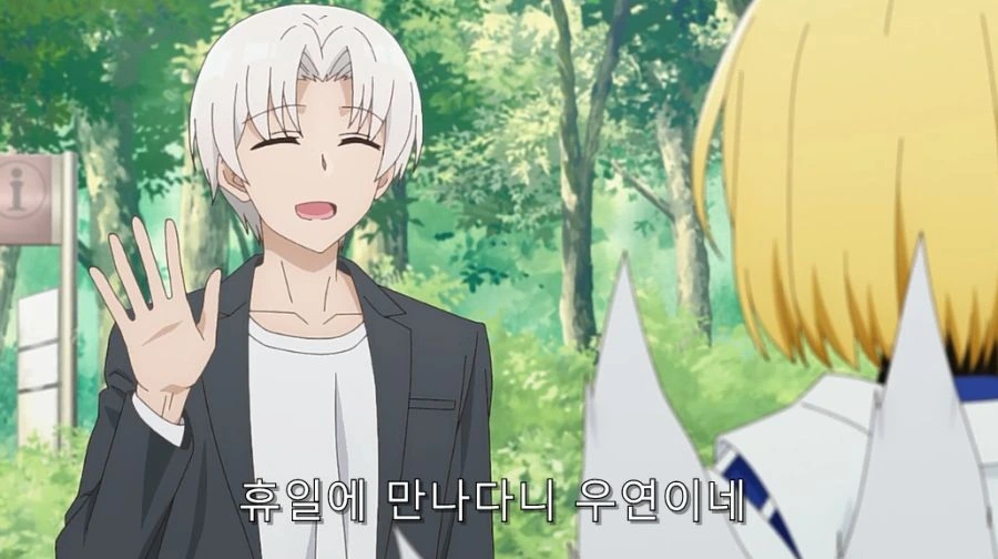 직장 상사에게 오타쿠 활동 들켰습니다. - 이미지 9