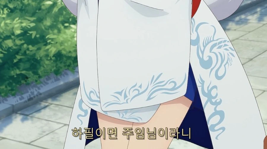 직장 상사에게 오타쿠 활동 들켰습니다. - 이미지 15