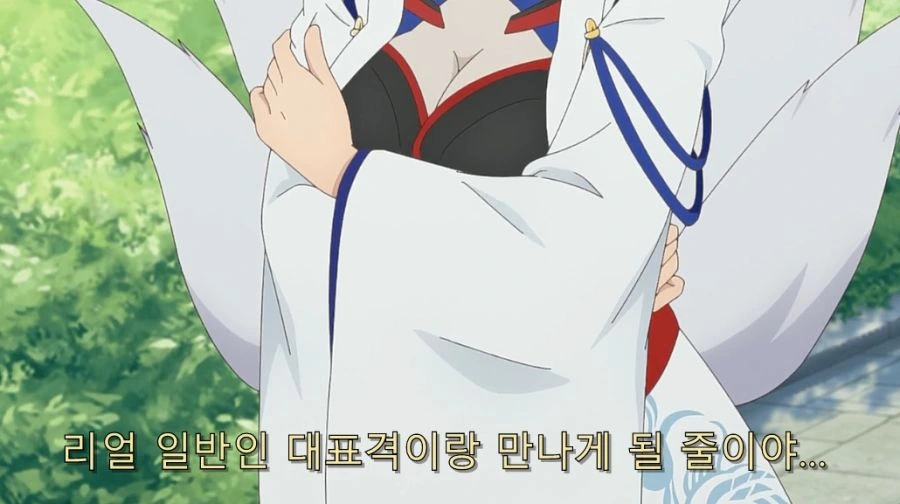 직장 상사에게 오타쿠 활동 들켰습니다. - 이미지 16