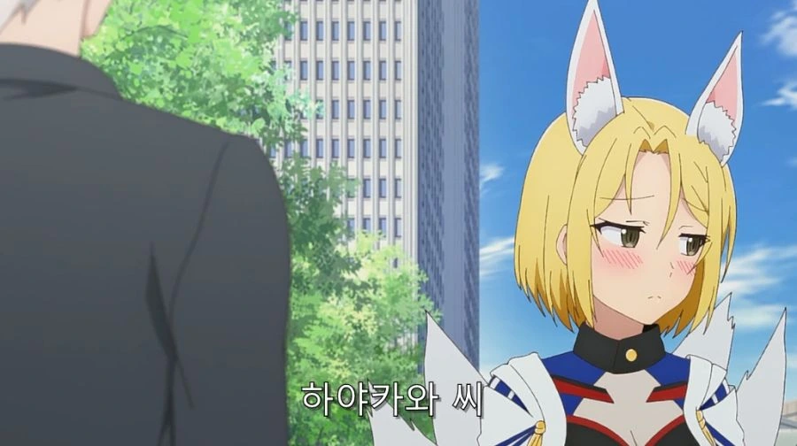직장 상사에게 오타쿠 활동 들켰습니다. - 이미지 17