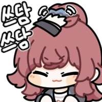 @) 해변에서 기어오는 카호 - 이미지 2