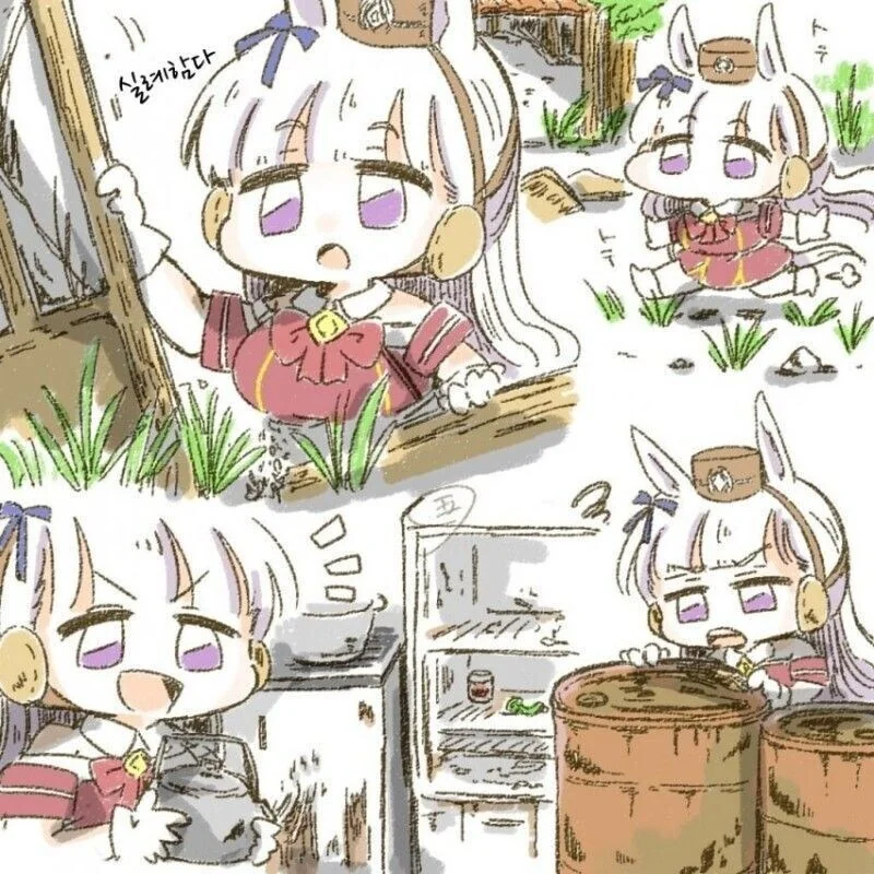 말딸) 우라라 힐링물 모험담.jpg - 이미지 13