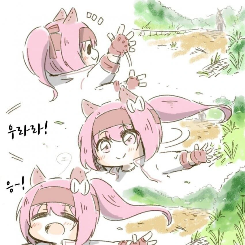 말딸) 우라라 힐링물 모험담.jpg - 이미지 22