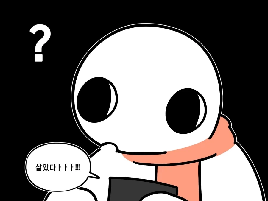 그림쟁이 : 비싼 장비!!! 관세 낼준비 완료!!!!.manwha - 이미지 4