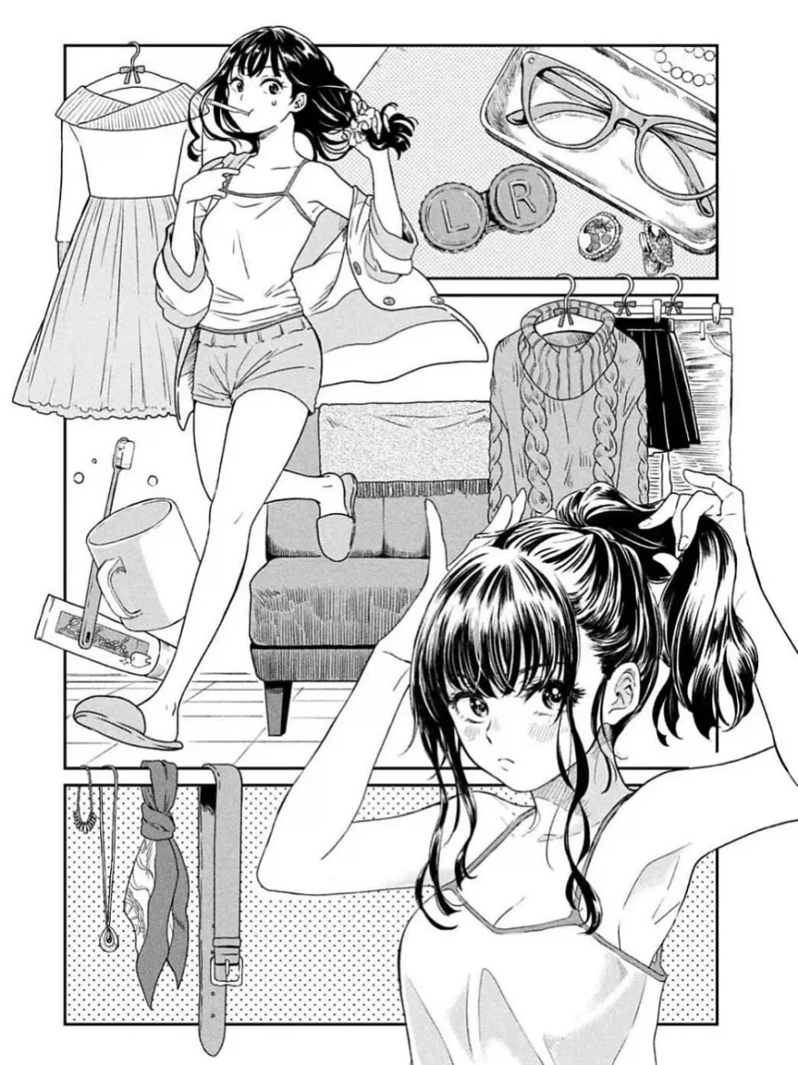 만나러 가는.Manhwa - 이미지 2